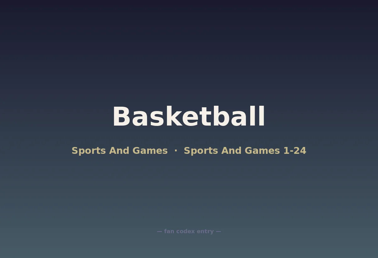 Basketball