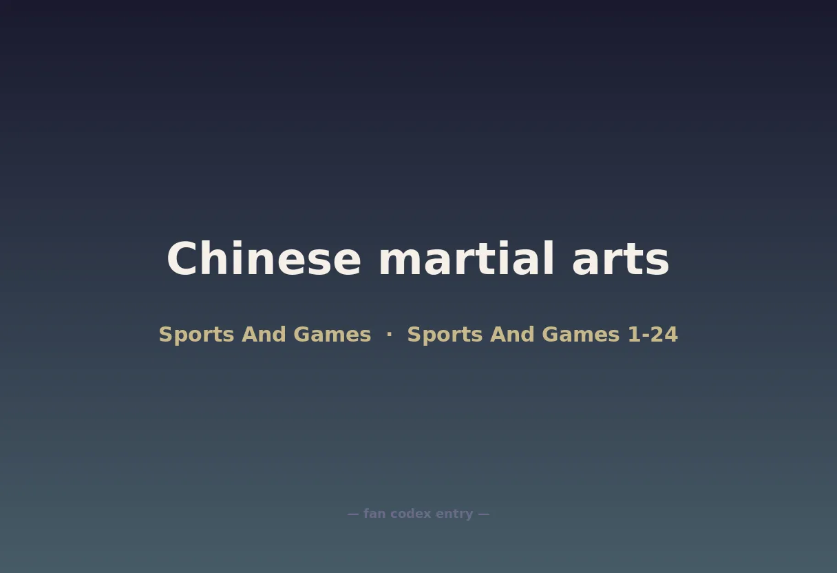 Chinese martial arts